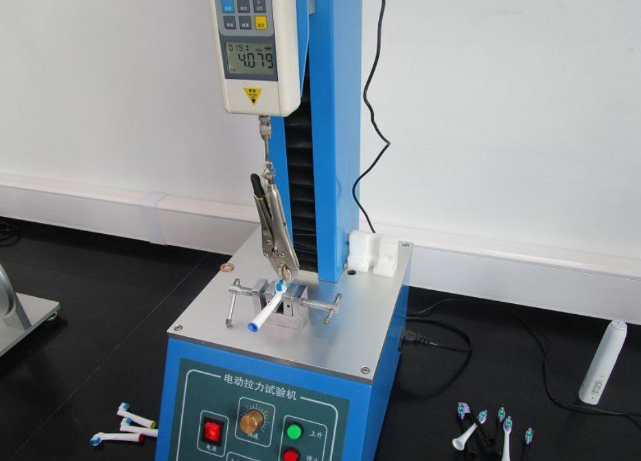 Beyond Bristles: Validating Every Strand with Pull-Force Testing